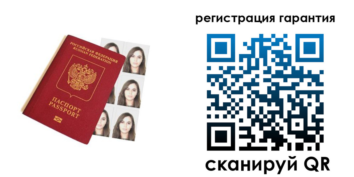 временная регистрация адрес в Таганроге